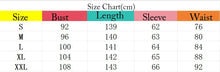 Load image into Gallery viewer, Elegant Solid Gown